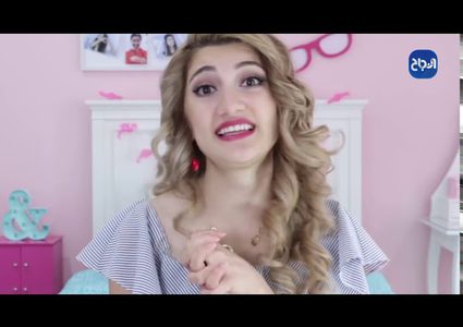 تعرفوا على مسيرة اليوتيوبر السورية هيلا غزال