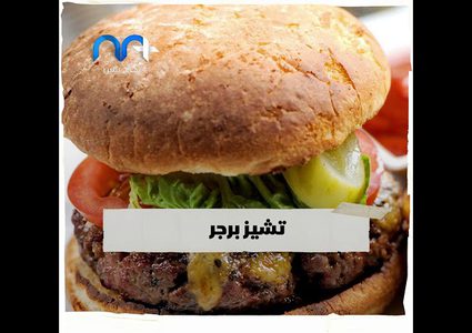 أطعمة تؤثر على صحة الكبد