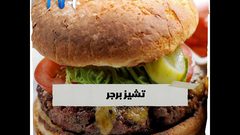 أطعمة تؤثر على صحة الكبد