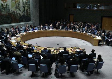 مجلس الأمن سيناقش مبادرة الرئيس عباس عقد مؤتمر دولي للسلام