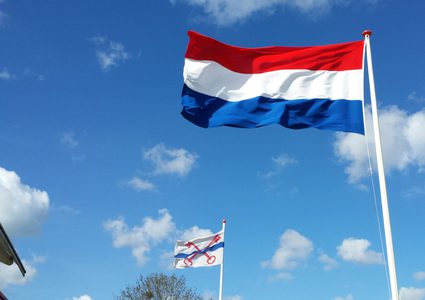 هولندا تؤكد التزامها بدعم الدولة الفلسطينية على مبدأ حل الدولتين