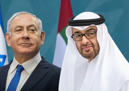 كنيست الاحتلال يبحث المصادقة على معاهدة السلام مع الامارات