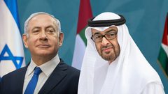 كنيست الاحتلال يبحث المصادقة على معاهدة السلام مع الامارات