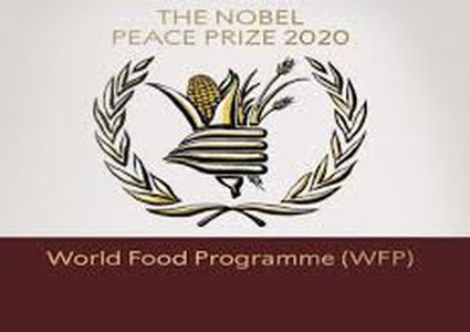 منح جائزة نوبل للسلام لبرنامج الأغذية العالمي