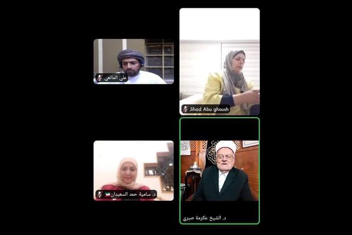المنظمة الدولية للعمل التطوعي تكرم السيدة جهاد أبو غوش