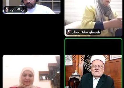 المنظمة الدولية للعمل التطوعي تكرم السيدة جهاد أبو غوش