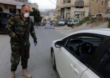 اغلاق مبنى محافظة سلفيت بعد اصابة أحد الموظفين بكورونا