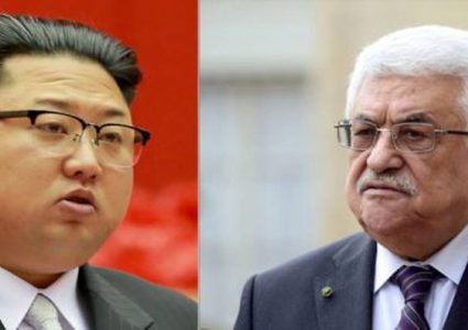 الرئيس عباس يهنئ الرئيس جونغ أون بذكرى تأسيس حزب العمل الكوري