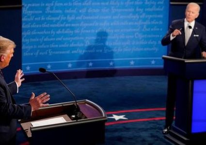 إلغاء المناظرة الرئاسية الثانية بين بايدن وترامب