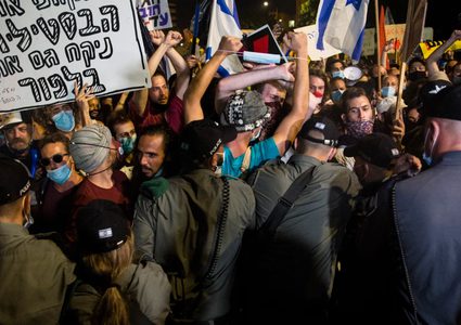 شرطة الاحتلال تواصل قمعها للمظاهرات ضد نتنياهو