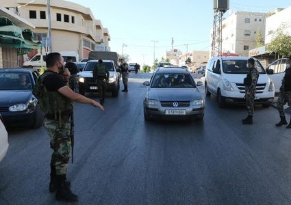 إغلاق دوائر سلطة الأراضي في جنين عقب اكتشاف اصابات كورونا