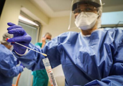 اكتشفوا أدق أنواع الفحوصات الطبية للكشف عن فيروس كورونا