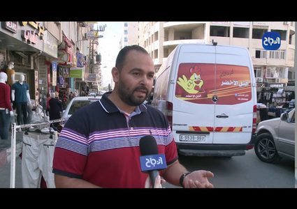 كيف تأثر دخل المواطن بسبب فايروس كورونا؟