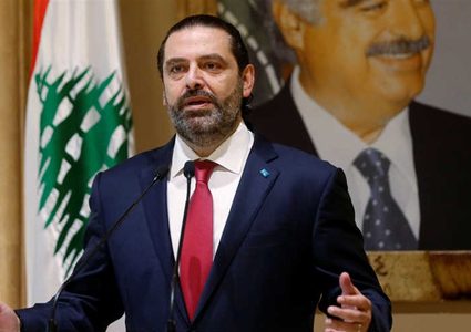 الحريري يلتقي عون للتمسك بالمبادرة الفرسية