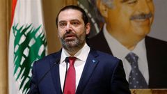 الحريري يلتقي عون للتمسك بالمبادرة الفرسية