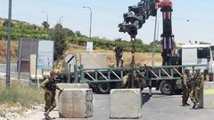 الاحتلال يغلق البوابة المؤدية إلى قريتي خربثا بني حارث ودير قديس