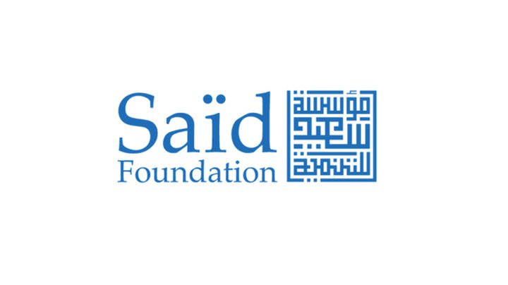 فتح باب القبول لطلبات المنح من مؤسسة Saïd Foundation البريطانية