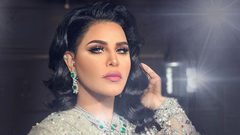 الفنانة أحلام تستعيد ذكرى ألبومها الأول