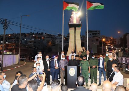 تدشين "صرح شهداء المدينة" في بيت لحم