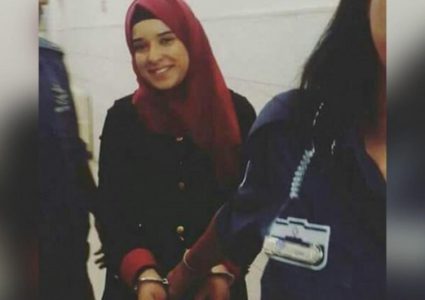 الأسيرة المقدسية مرح باكير تدخل عامها السادس في سجون الاحتلال