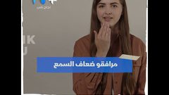 حالات يمكن خلع الكمامة بسببها دون أي غرامة