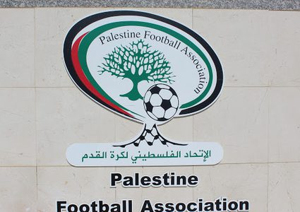 اتحاد الكرة يحدد موعد سحب قرعة دوري المحترفين الفلسطيني