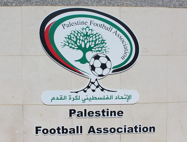 اتحاد الكرة يحدد موعد سحب قرعة دوري المحترفين الفلسطيني