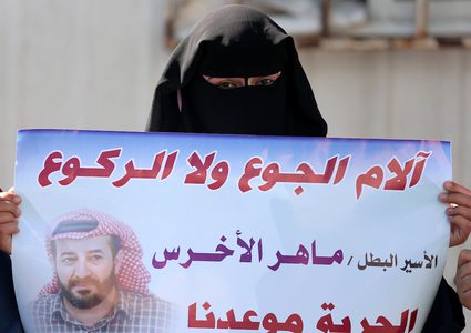 اعتصامات في الضفة والقطاع تضامناً وإسناداً للأسير ماهر الأخرس