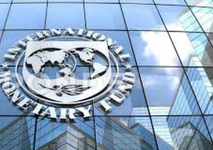 صندوق النقد يخفف توقعات الانكماش العالمي لـ 4.4 بالمئة