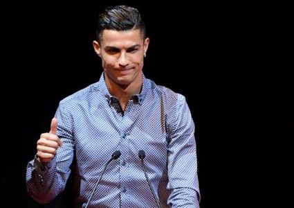 رونالدو يحدد موعد انهاء مسيرته الكروية