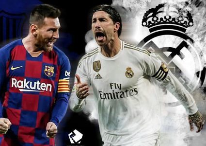 إعلان الموعد النهائي للكلاسيكو رسمياً