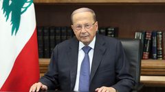 عون:مفاوضات لبنان مع "اسرائيل" تقنية و قاصرة على ترسيم الحدود