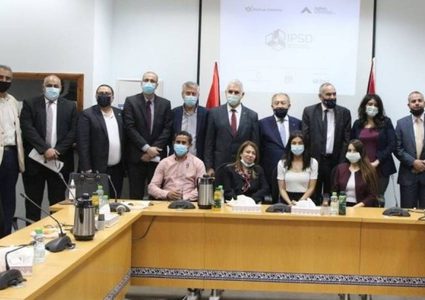 الاقتصاد الوطني تطلق المسح الخاص ببيئة الابتكار والريادة