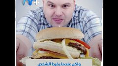 ما خطورة مشاكل الغدة الدرقية؟