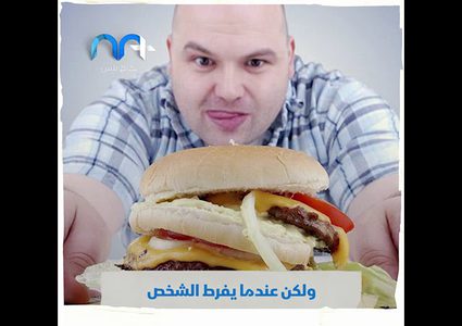 ما خطورة مشاكل الغدة الدرقية؟