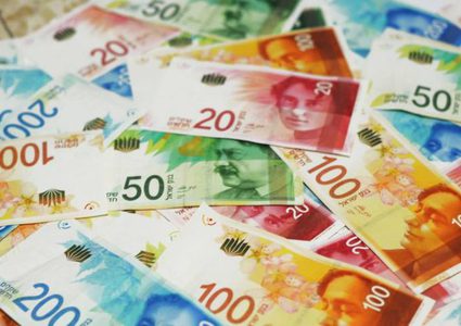 اسعار صرف العملات مقابل الشيقل