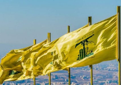 حزب الله وحركة "أمل"يرفضان وفد التفاوض لترسيم الحدود "مع إسرائيل"