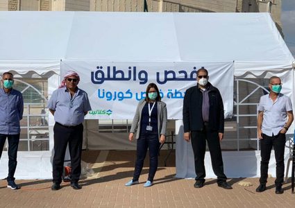 تسجيل حالتي وفاة بفيروس كورونا في طبرية ومجدل شمس