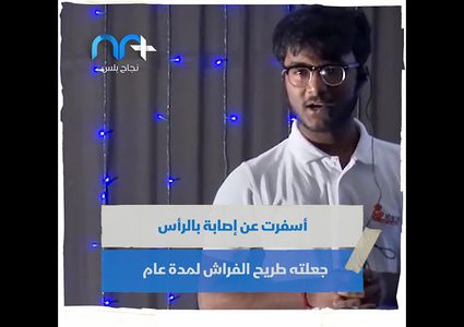 أسرع حاسب بشري في العالم