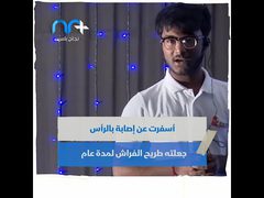أسرع حاسب بشري في العالم