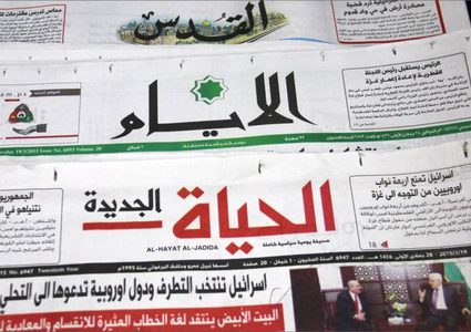 السماح بدخول الصحف اليومية لقطاع غزة بعد انقطاع ثلاثة أشهر
