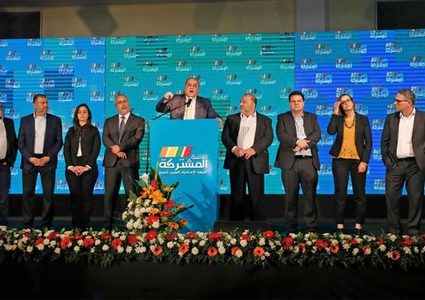 النواب العرب سيصوتون ضد اتفاق أبرهام في الكنيست