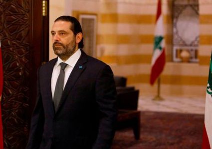 تأجيل تكليف الحريري بتشكيل الحكومة في الربع الساعة الأخير