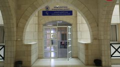 وحدة التعليم المستمر