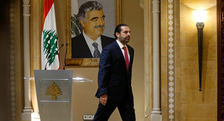 الحريري يتجه إلى سحب ترشيحه لرئاسة الحكومة
