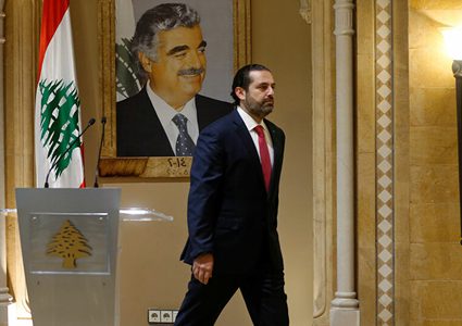 الحريري يتجه إلى سحب ترشيحه لرئاسة الحكومة