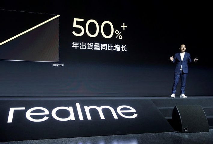 Realme الصينية تطلق أرخص هواتف 5G وأكثرها تطورا!