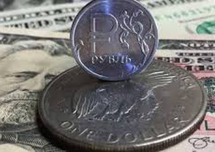 البنك المركزي الروسي يدرس إطلاق الروبل الرقمي