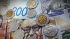 أسعار العملات اليوم الخميس