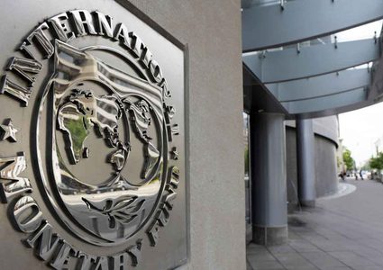 صندوق النقد: هذه الخطوة ستدعم الدخل العالمي بـ9 تريليونات